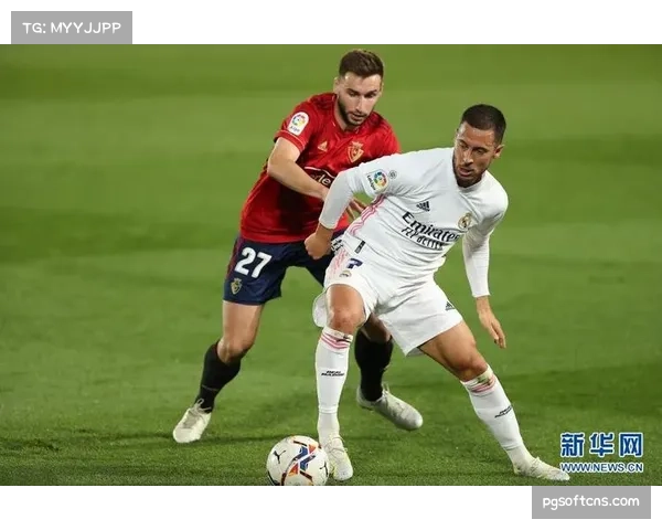 皇马对阵奥萨苏纳预期进球0.76，维尼修斯5次射门转化1球